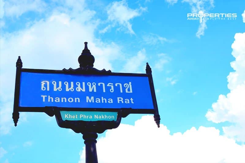 properties_away_thai_language